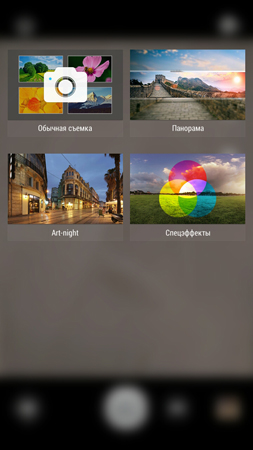 253x450  106 KB. Big one: 720x1280  809 KB