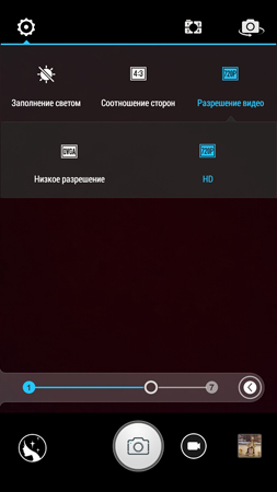253x450  59 KB. Big one: 720x1280  530 KB