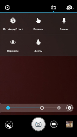 253x450  63 KB. Big one: 720x1280  593 KB