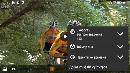 450x253  193 KB. Big one: 1280x720  1133 KB