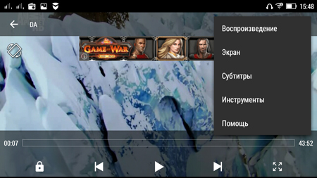 450x253  143 KB. Big one: 1280x720  933 KB