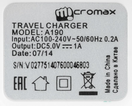 450x363  48 KB. Big one: 1500x1209  379 KB