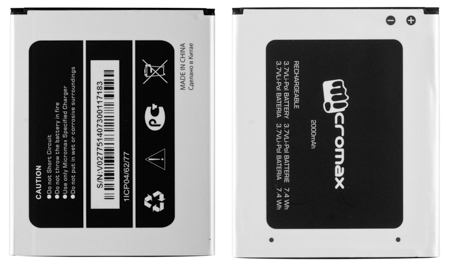 450x267  53 KB. Big one: 1500x890  372 KB