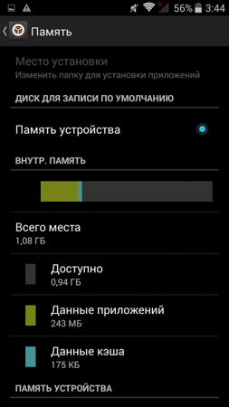 253x450  34 KB. Big one: 720x1280  112 KB