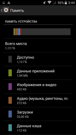 253x450  34 KB. Big one: 720x1280  105 KB