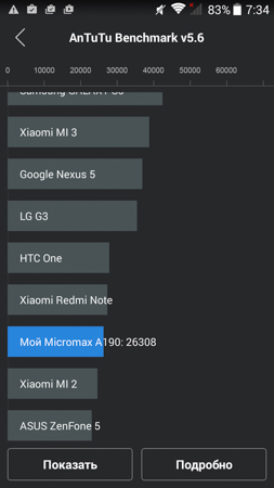 253x450  49 KB. Big one: 720x1280  138 KB