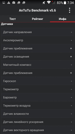 253x450  50 KB. Big one: 720x1280  149 KB