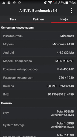 253x450  59 KB. Big one: 720x1280  186 KB