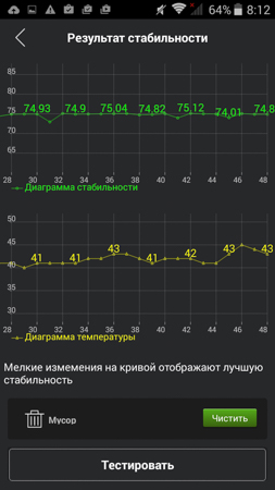 253x450  66 KB. Big one: 720x1280  209 KB