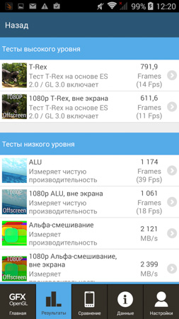 253x450  95 KB. Big one: 720x1280  370 KB