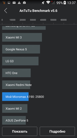 253x450  49 KB. Big one: 720x1280  140 KB