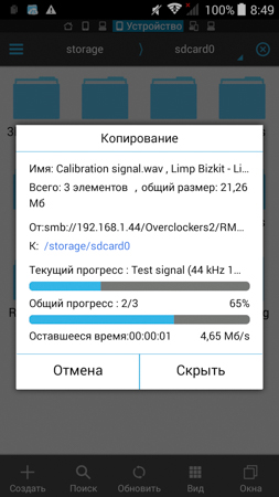 253x450  64 KB. Big one: 720x1280  219 KB
