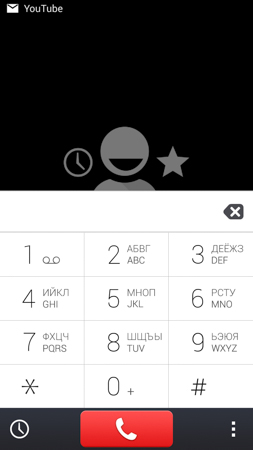 253x450  30 KB. Big one: 720x1280  96 KB