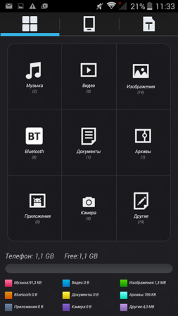 253x450  57 KB. Big one: 720x1280  191 KB