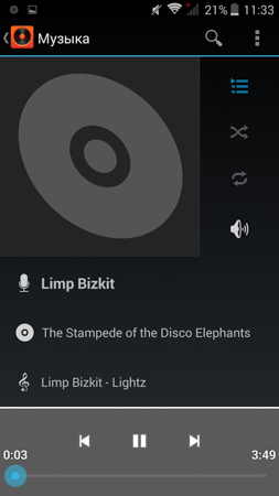 253x450  53 KB. Big one: 720x1280  199 KB