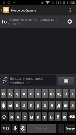 253x450  53 KB. Big one: 720x1280  158 KB