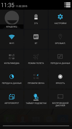 253x450  51 KB. Big one: 720x1280  208 KB