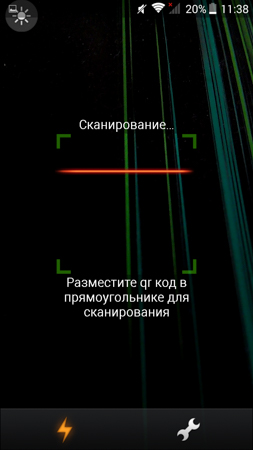 253x450  82 KB. Big one: 720x1280  470 KB