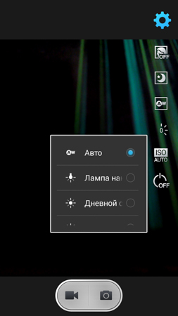 253x450  75 KB. Big one: 720x1280  442 KB