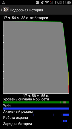 253x450  37 KB. Big one: 720x1280  129 KB