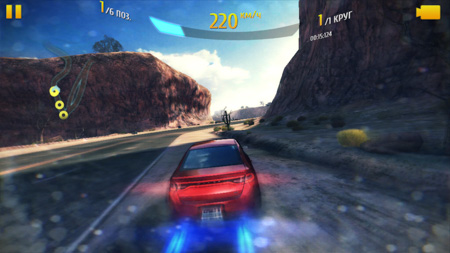 450x253  49 KB. Big one: 1280x720  423 KB