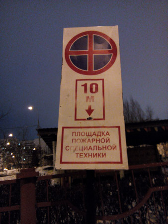 338x450  46 KB. Big one: 2448x3264  2831 KB