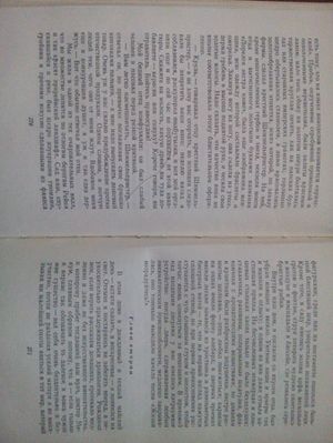 300x399  26 KB. Big one: 2448x3264  3176 KB