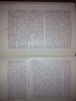 300x399  25 KB. Big one: 2448x3264  1322 KB