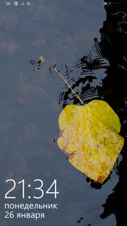 253x450  142 KB. Big one: 720x1280  921 KB