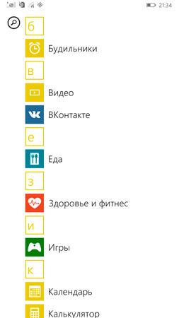 253x450  20 KB. Big one: 720x1280  78 KB
