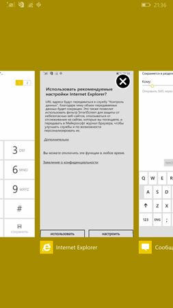 253x450  29 KB. Big one: 720x1280  170 KB