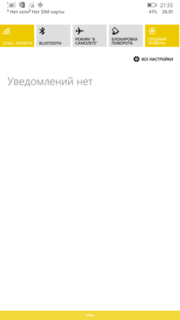 253x450  13 KB. Big one: 720x1280  57 KB