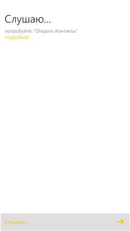 253x450  8 KB. Big one: 720x1280  41 KB