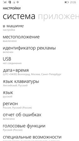 253x450  33 KB. Big one: 720x1280  135 KB