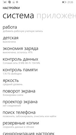 253x450  35 KB. Big one: 720x1280  143 KB