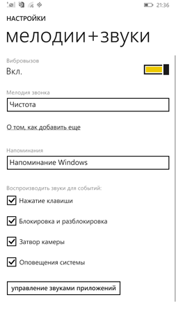 253x450  25 KB. Big one: 720x1280  88 KB