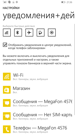 253x450  42 KB. Big one: 720x1280  143 KB