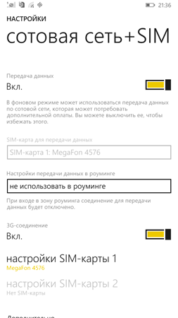253x450  32 KB. Big one: 720x1280  117 KB