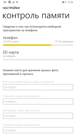 253x450  26 KB. Big one: 720x1280  97 KB