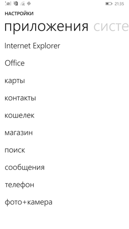 253x450  19 KB. Big one: 720x1280  81 KB