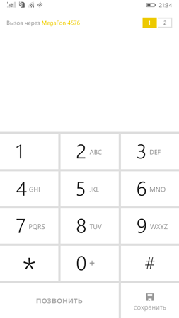 253x450  15 KB. Big one: 720x1280  69 KB