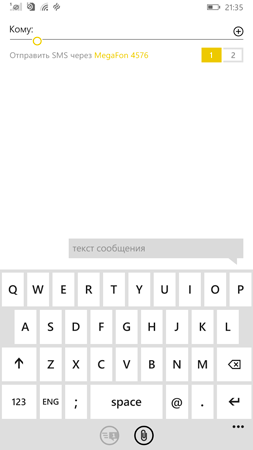 253x450  18 KB. Big one: 720x1280  65 KB
