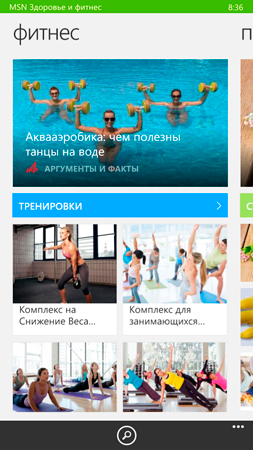 253x450  135 KB. Big one: 720x1280  916 KB