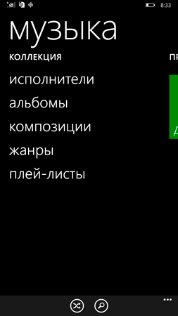 253x450  19 KB. Big one: 720x1280  78 KB