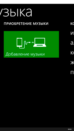 253x450  14 KB. Big one: 720x1280  61 KB
