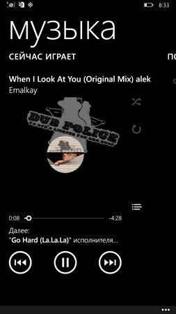 253x450  39 KB. Big one: 720x1280  176 KB