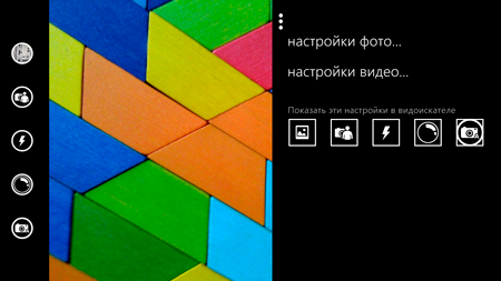 450x253  99 KB. Big one: 1280x720  781 KB