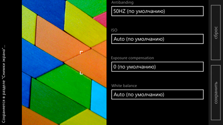 450x253  93 KB. Big one: 1280x720  708 KB