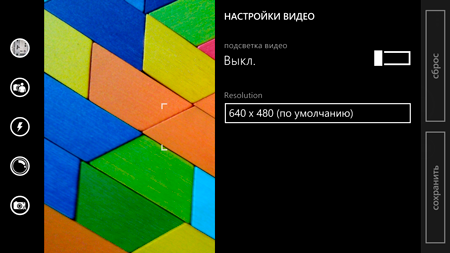 450x253  94 KB. Big one: 1280x720  712 KB