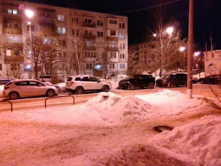 450x338  57 KB. Big one: 3264x2448  851 KB